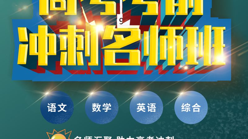 少儿编程入门教材推荐知乎