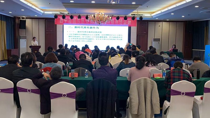 成人教育，全日制与非全日制有何不同？**