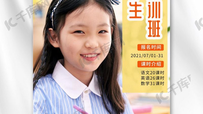 护理学自考本科科目顺序怎么安排