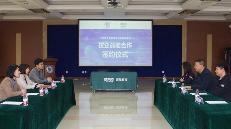 教育部考试中心官网：http://www.neea.edu.cn/