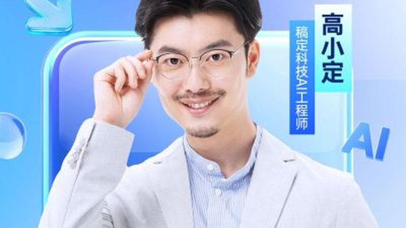 电焊培训包分配工作靠谱吗？揭秘行业真相