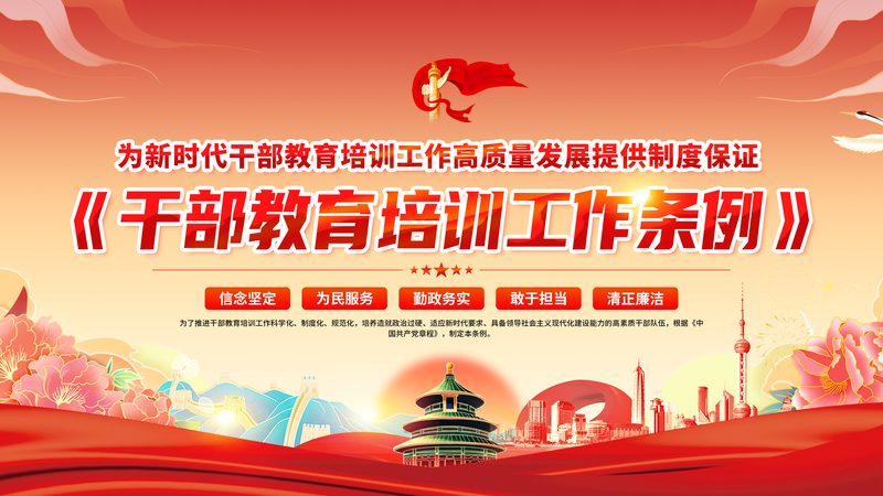 行业现状：多元化发展下的选择难题
