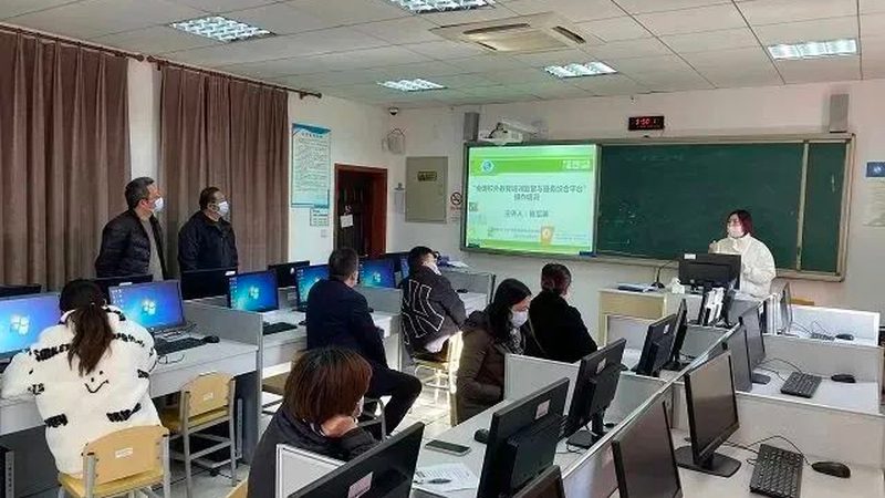 会计证考试网上报名流程详解，轻松掌握报名技巧