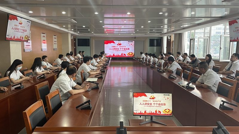 会计培训教材如何选择？揭秘优质教材的四大标准