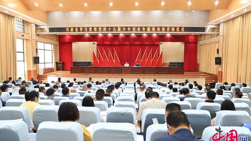 消防工程师网校与面授班：选择哪种学习方式更适合自己的职业发展**