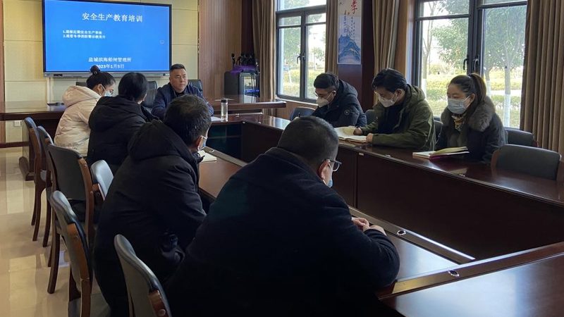 小标题：协议班的特点与优势