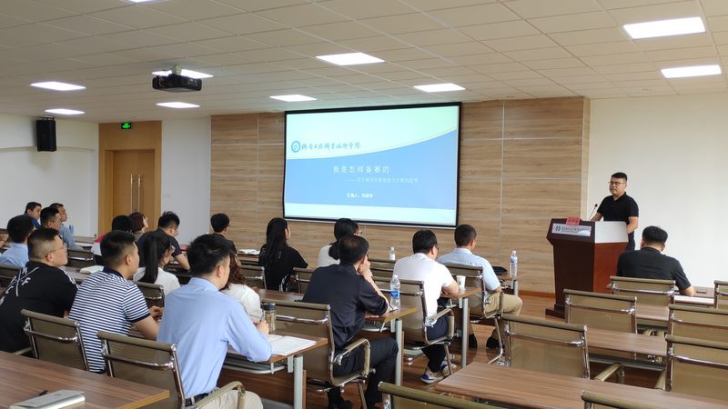 叉车证考试费用揭秘：费用构成与合理预算