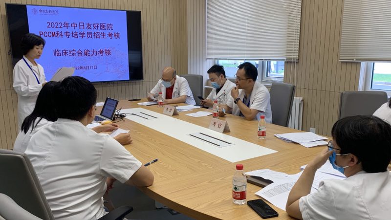 成人高考学费揭秘：了解费用构成，合理规划学习预算