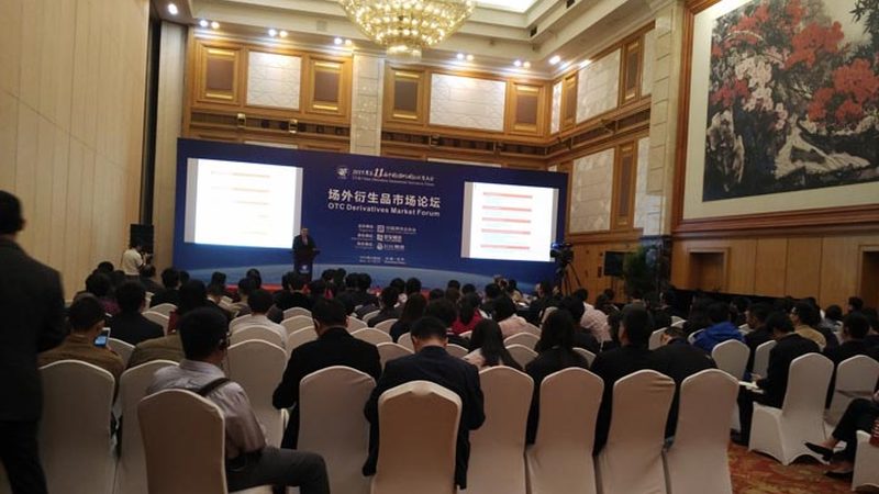 成都中小企业管理培训课程