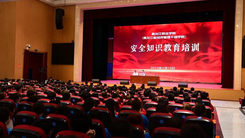 心理咨询师资格证报考流程：关键步骤与注意事项**