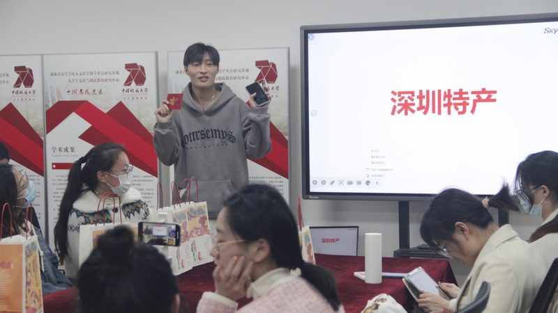 上海新员工入职培训流程全解析