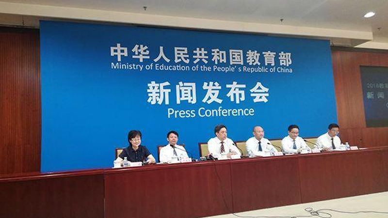 教师资格证培训班，如何选择十大品牌？**