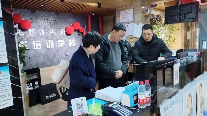 焊工培训本地报名点在哪里