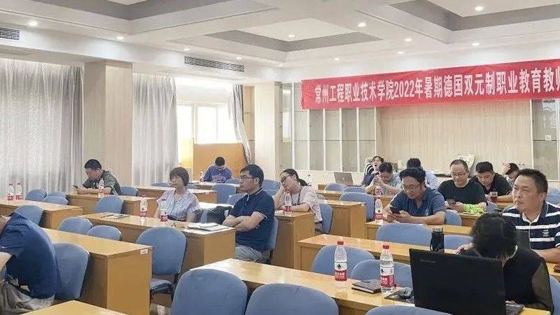 函授与业余上课：时间安排背后的学习效率考量