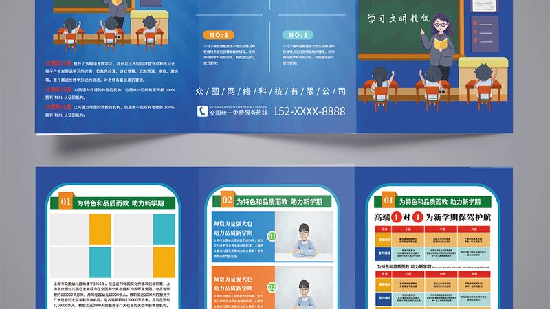 保育员培训证书，国家认可度揭秘**